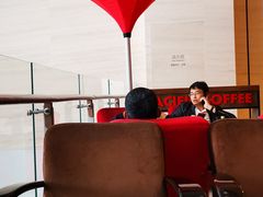 -太平洋咖啡(青岛万象城店)