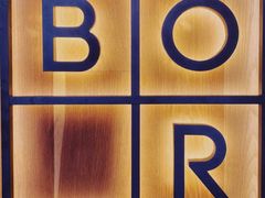 -BOR Eatery(安福路店)