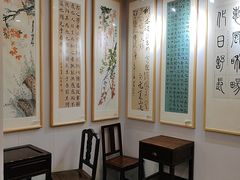 -梁溪琳琅书画院(汇金广场店)