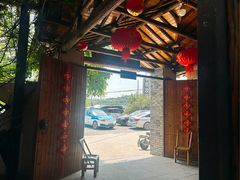 -李东农庄(中南百草园地标店)