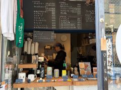 -Little Stand Daimyo store