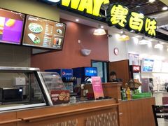 -赛百味SUBWAY(燕莎奥莱店)