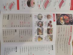 菜单-左庭右院鲜牛肉火锅(浦江欢乐颂店)