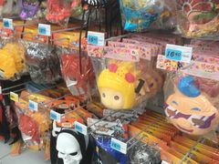 -大润发(浒关店)