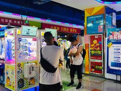 -大玩家超乐场(仓山万达店)