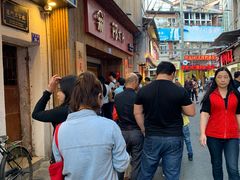 -阿吉仔(大元路店)