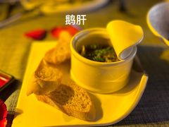 -弦月窗LUNETTE BY AMANDA(复兴路洋房店)