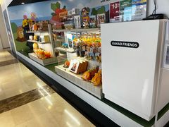 -新罗免税店(济州店)