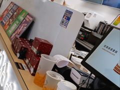-KOI PLUS(成都万象城店)