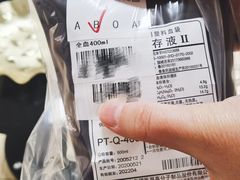 -七宝爱心献血屋