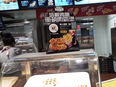 -肯德基(大悦城D馆店)