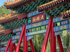 -济南大明湖景区