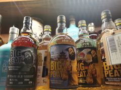 -Ai Whisky Shop