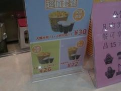 -华夏影城(启东店)