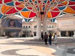 -斯普瑞斯奥特莱斯