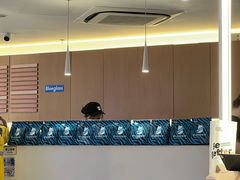 -Blueglass酸奶(财富购物中心店)