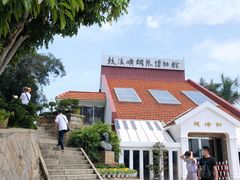 -鼓浪屿钢琴博物馆