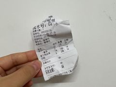 -小狗面馆(复兴店)