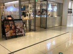 门面-喜茶(佛山岭南站店)