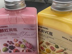 -白色日记·手作酸奶(麦凯乐店)