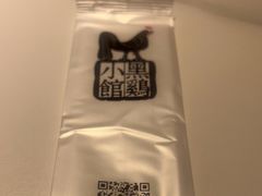 -黑鸡小馆(金源店)