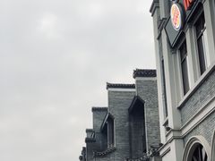-东西巷
