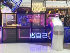 -万达广场(东莞厚街店)