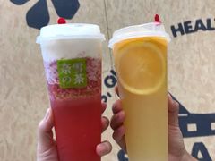 -奈雪的茶(KK MALL店)