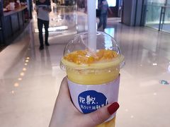 -果呀呀(国金街店)