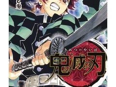 -学习谷日语培训日本留学·多语种外语教学(海淀人大分部)