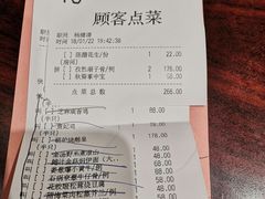 -香港富临皇宫(五月花商业广场店)