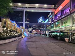 -皇庭广场(福华三路店)