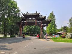 -崇州市街子古镇