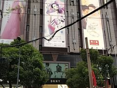 -梅龙镇广场