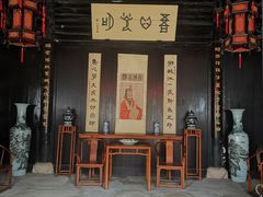 -王阳明故居