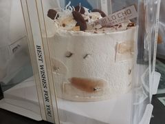 -勒甜LO CHO·定制低糖代糖纯动物奶油生日蛋糕(新开路店)