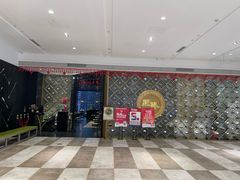 -正斗·港式粤菜(SKLP店)