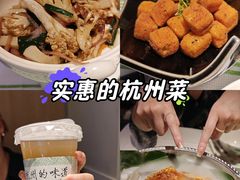 -桂满陇·蟹黄小笼汤包(中山公园店)