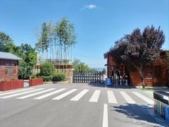 -少华山国家森林公园