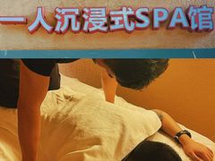 -建业路(地铁站)