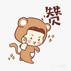 懒熊网咖新塘垅店