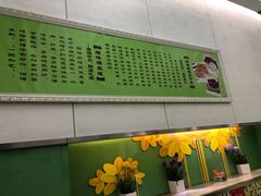 -皇上皇腊味店(下九路店)