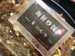 -金鹰超市(国际购物中心新街口店)