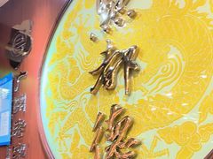 -点都德(龙之梦店)