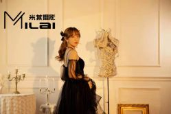 -米莱摄影写真(五大道别墅店)