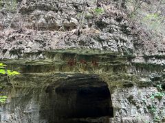-龙门涧景区
