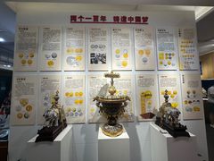 -瑞象国艺馆