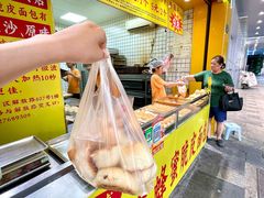 -矮子馅饼(大成路店)