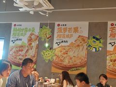 -必胜客(积水潭店)