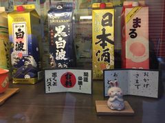 -金龙咖喱